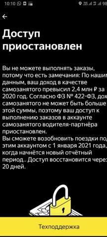 32635167_m.jpg