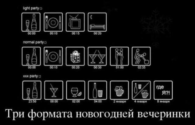 32635960_m.jpg
