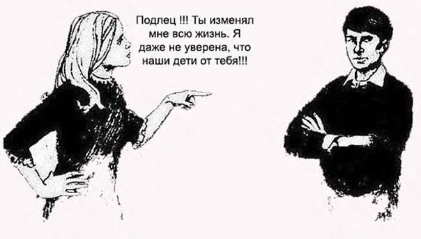 юмор юмор