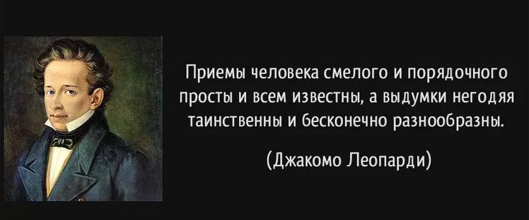 юмор юмор
