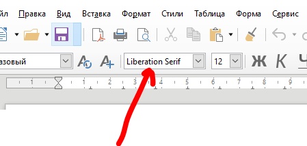 Microsoft Office, прошу помощи форумчан!