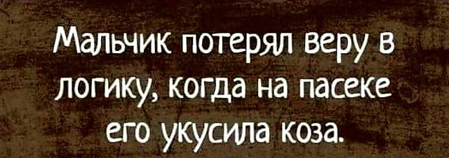 32656082_m.jpg