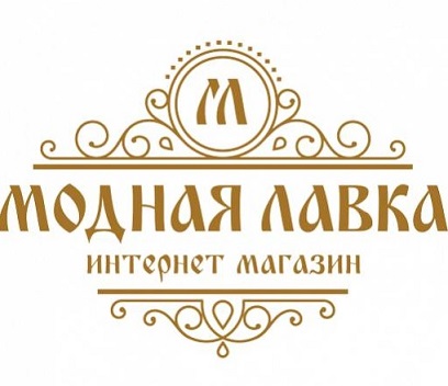 Сайт Магазина Модная Лавка Белорусский