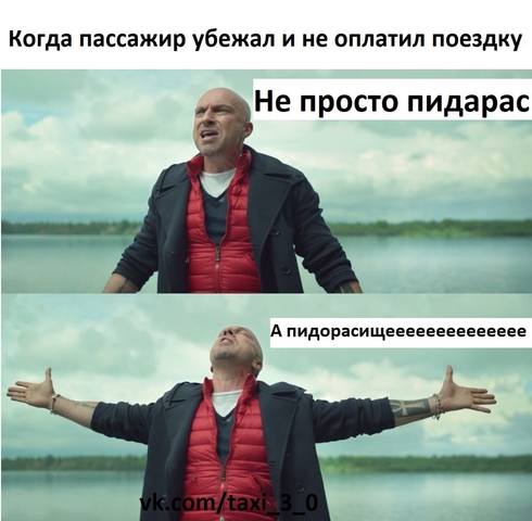 32680234_m.jpg