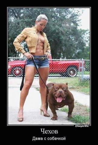 Посмеялся сам - поделись с другом!!!