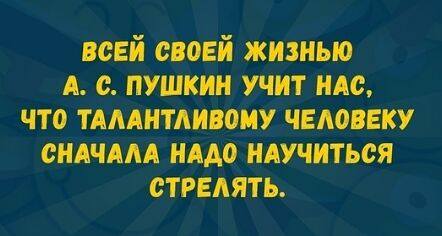 32693131_m.jpg