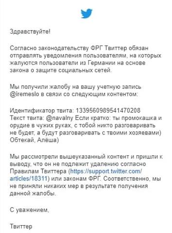 32693818_m.jpg