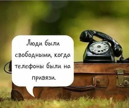 Посмеялся сам - поделись с другом!!!