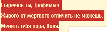 user posted image