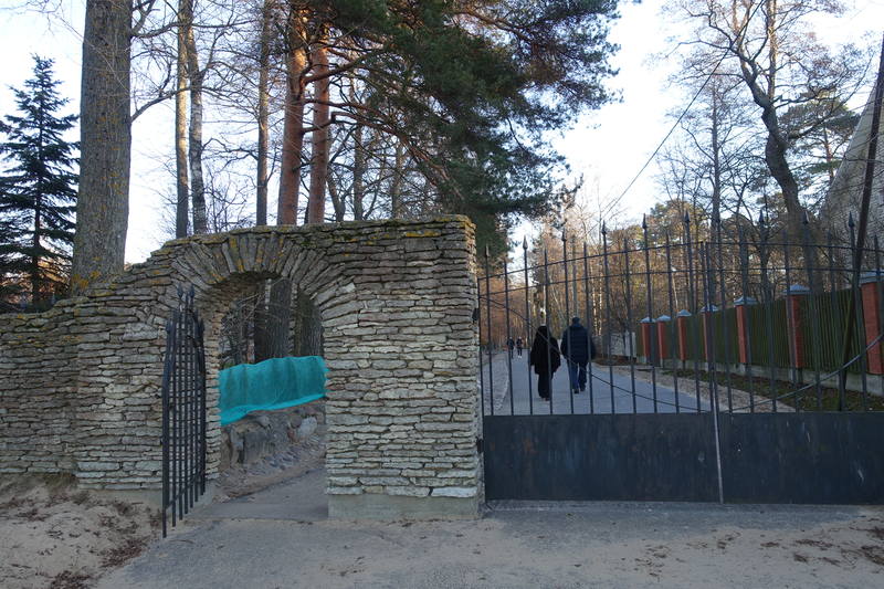 Отель Скандинавия Отель Скандинавия