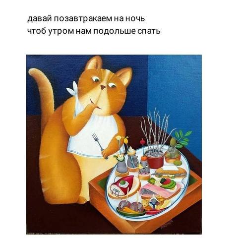 Tapтaлeтки & Ко