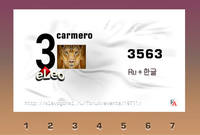 eLeo2 Смешанный 3 carmero 3563 _1000x679 _201219