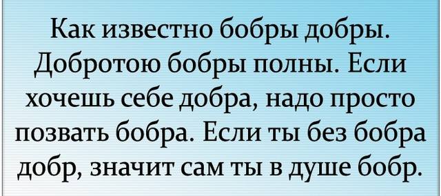 Tapтaлeтки & Ко