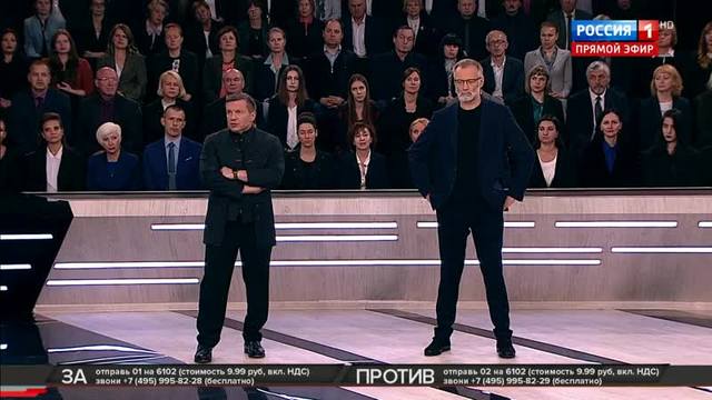 1001-й раз худеем 