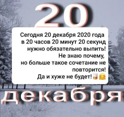 32718581_m.jpg