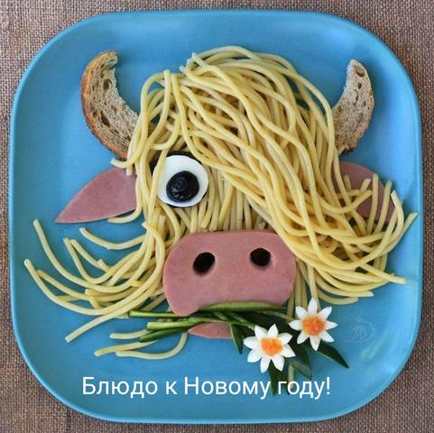 Посмеялся сам - поделись с другом!!!