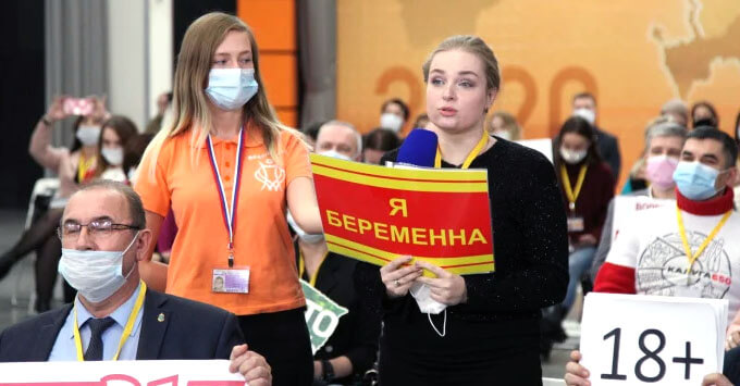 Солгавшая Путину журналистка оказалась не журналисткой. И не беременной