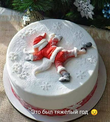 Посмеялся сам - поделись с другом!!!