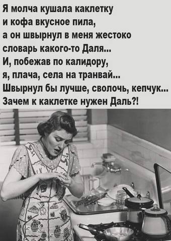 Посмеялся сам - поделись с другом!!!