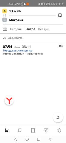 32740946_m.jpg