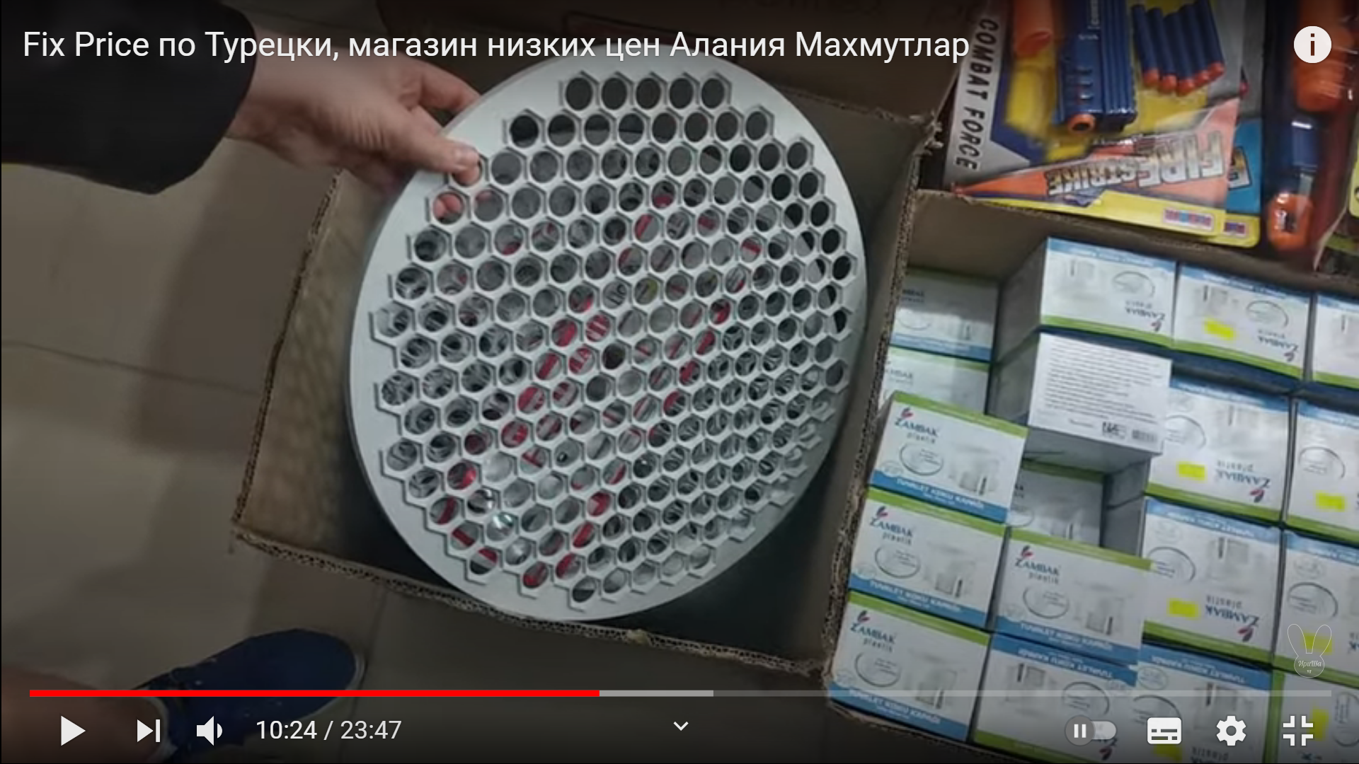Пельменница и форма для вареников