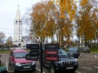 VFL.RU - ваш фотохостинг