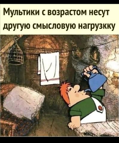 Посмеялся сам - поделись с другом!!!