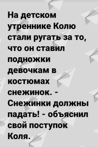 32751583_m.jpg