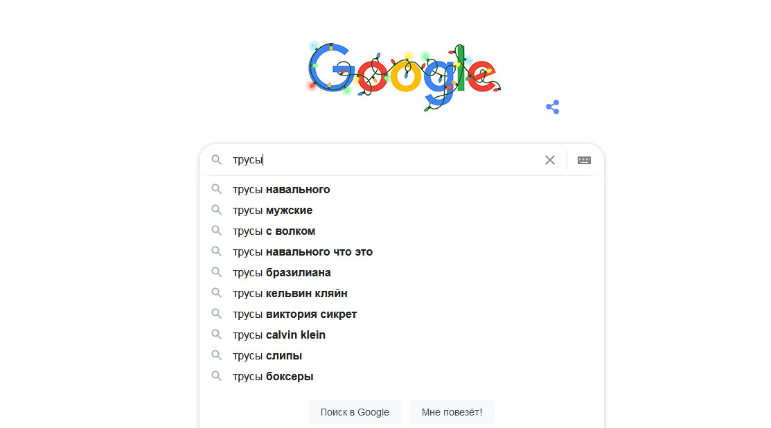 32759708.jpg