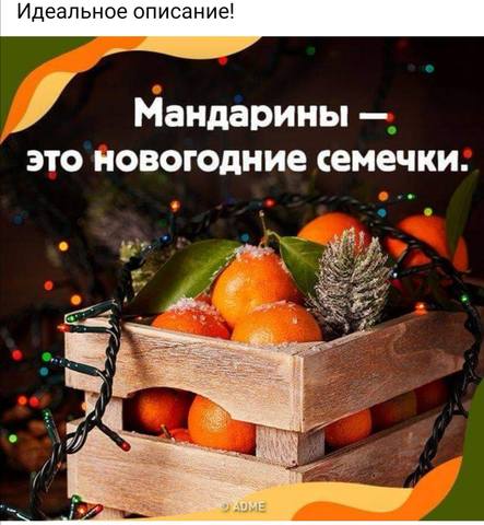 Посмеялся сам - поделись с другом!!!