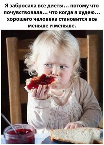 Tapтaлeтки & Ко