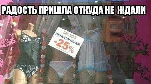 32781878_m.jpg