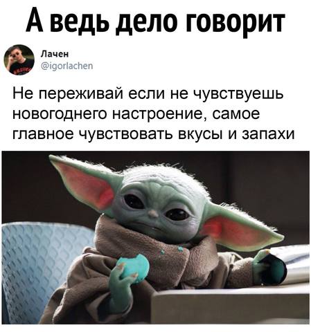 Посмеялся сам - поделись с другом!!!