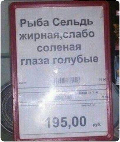 Посмеялся сам - поделись с другом!!!