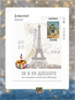 carmero http://klavogonki.ru/forum/events/19552/page5/