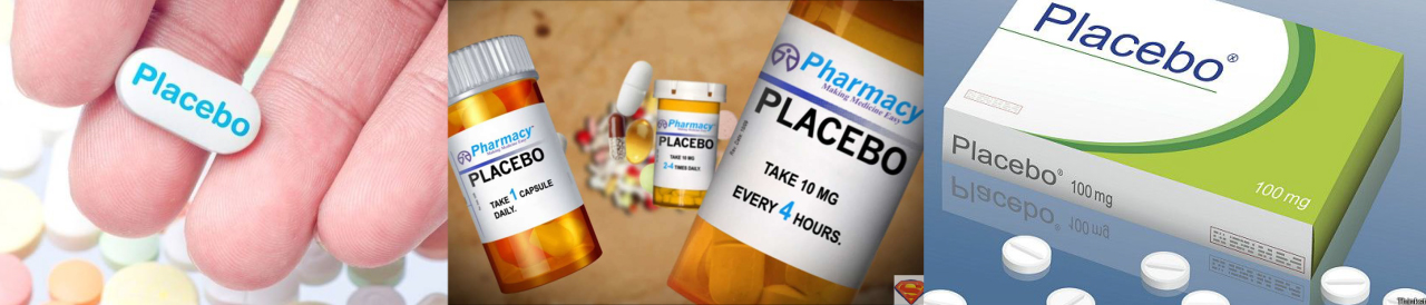 плацебо