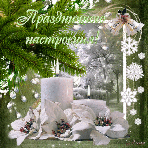 Чайная беседка
