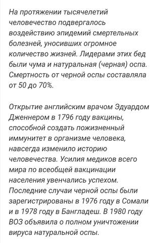 32822771_m.jpg