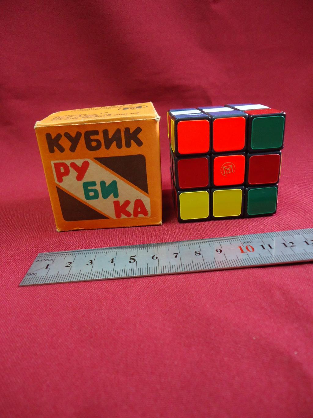 Кубик Рубика-1