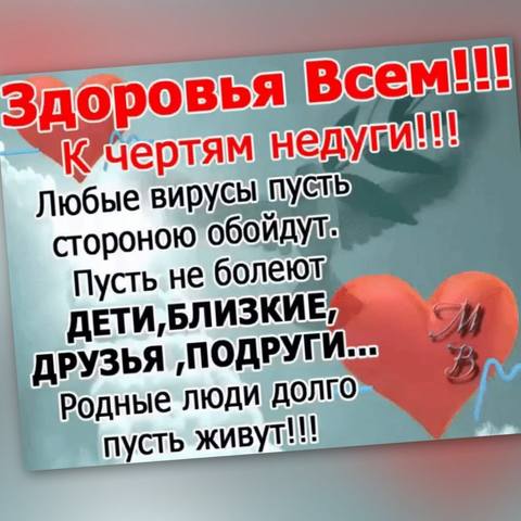 С 2021 годом!