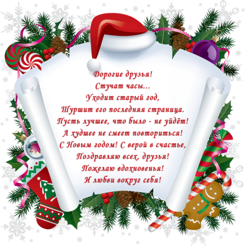 Кафе "У пани Сони"