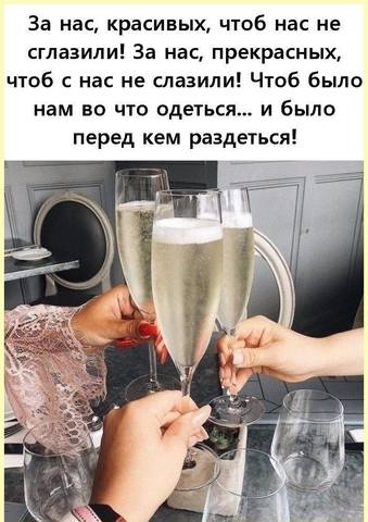 Кафе "У пани Сони"