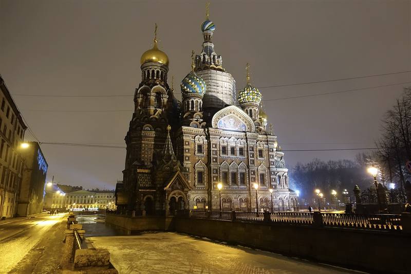 Новый 2021 год Новый 2021 год
