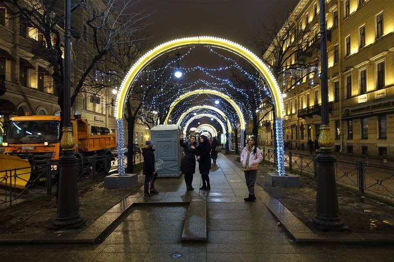 Новый 2021 год Новый 2021 год