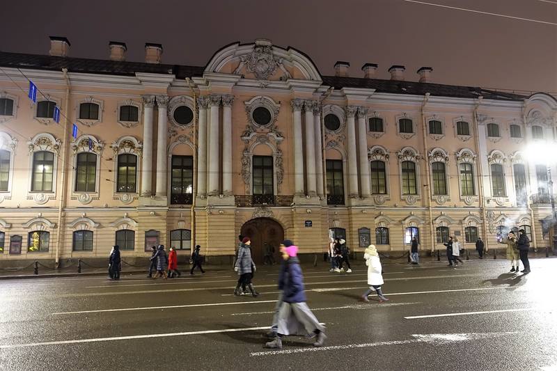 Новый 2021 год Новый 2021 год