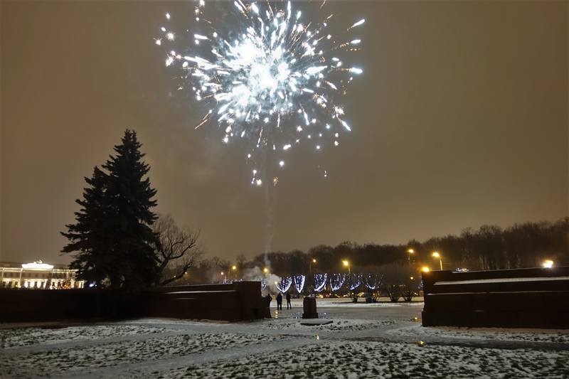 Новый 2021 год Новый 2021 год