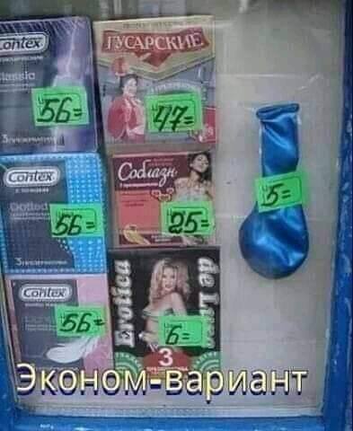 32830055_m.jpg