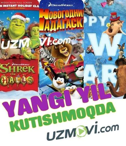 Madagaskarda Muzlik Davrida Yangi Yil Shrek Yangi Yil Kutmoqda Onlajn Kinoteatr V Tas Ix