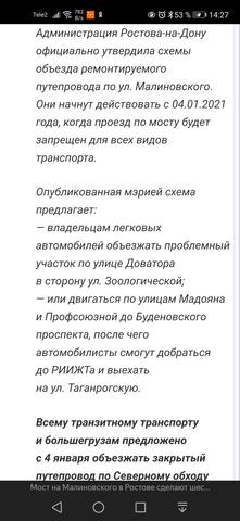 32834165_m.jpg