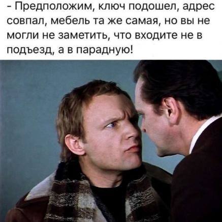 Посмеялся сам - поделись с другом!!!